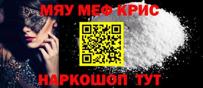 соль курить ск Бузулук