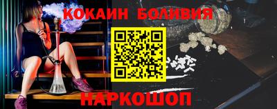 сатива Бугуруслан