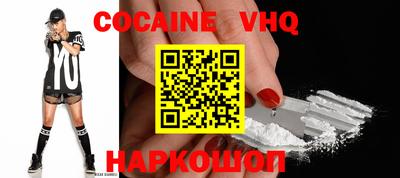 сатива Бугуруслан