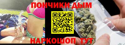 соль курить ск Бузулук
