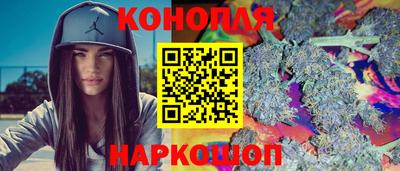 соль курить ск Бузулук