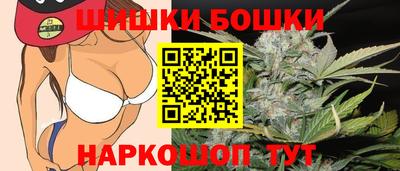 ГАЛЛЮЦИНОГЕННЫЕ ГРИБЫ Конаково