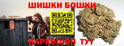 сатива Бугуруслан