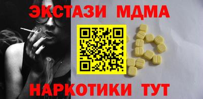 сатива Бугуруслан