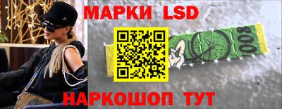 сатива Бугуруслан