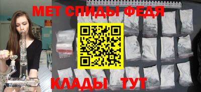 сатива Бугуруслан