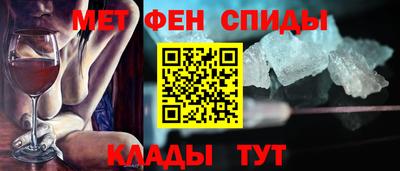 сатива Бугуруслан