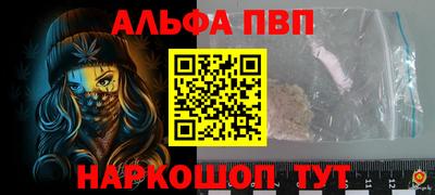 сатива Бугуруслан
