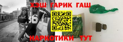 сатива Бугуруслан