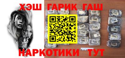 сатива Бугуруслан
