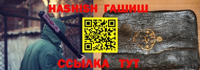 сатива Бугуруслан