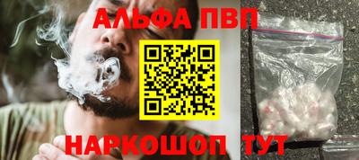 сатива Бугуруслан
